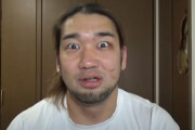 【すげえ】大晦日の格闘技イベント「RIZIN」にYouTuber・シバターが出場！セコンドにヒカル、ラファエル、てんちむを投入