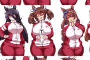 【ウマ娘】全員特盛の中、ライスだけ盛ることが許されなかったか…