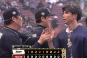 【楽天対オリックス7回戦】オリックスが７－０で楽天に快勝し３連勝！先発復帰の紅林弘太郎が先制打＆ソロ！曽谷龍平が今季２勝目！楽天は４連敗