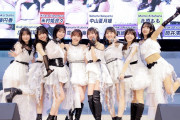 OCHA NORMA 6thシングル『ダントツで愛して/また、あなたに恋焦がれているんだ』がゴールドディスク認定！！！！！！！