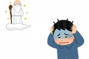 神「100ポイントやる、体力　持久力　攻撃力　速度　防御に好きに振れ」←実際どうすりゃいいんだ？