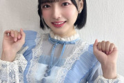 【NMB48】高橋ことね生誕Tシャツ、今年も癖が強い