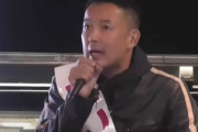 【大阪都構想】れいわ・山本太郎氏「ゲリラ街宣で反対アピールだ！」 → 逆に賛成派が増加　反対派の市民「いらんことせんとって！」