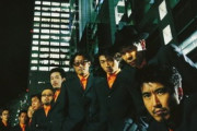 【怖い話】『野猿』のＣＤ再生したら不気味な曲が流れ出したんだが…