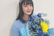 【STU48】『瀧野由美子卒業公演』の出演メンバー決定