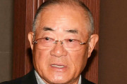 張本勲氏「サンモニ」出演、ビッグボス連敗スタートに「勝つように采配していただきたい」