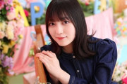 【櫻坂46】幸阪茉里乃、4thシングルで参加してみたい楽曲