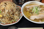【緊急】ラーメン食いにきたWWWWWWWWWWWWWWWWWWWWWW