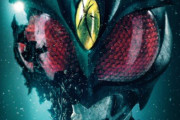 「仮面ライダーアギト」の新作映画『アギトー超能力戦争ー』、4月29日（水・祝）公開決定！！