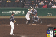 エキシビジョンマッチ　糸原のタイムリーヒットで阪神先制