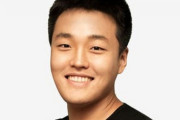 【悲報】Terra LUNAの韓国人Do Kwon氏、アノニマスの標的になってしまう