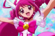 【プリキュア】キュアハッピーえちえちすぎるだろｗｗｗｗｗｗｗｗｗｗｗｗｗｗｗｗｗ