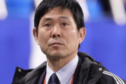 〝名将〟森保監督の争奪戦が本格化　Jクラブや中東、東南アジア各国から「高年俸で声がかかる」の声