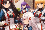 【FGO】シヤさんのチャイナメイドなSNヒロイン達！！　チャイナメイド衣装似合ってます！