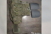 【画像】ロシアのフリマサイトに自衛隊の新型防弾チョッキが出品される