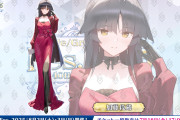 【FGO】シルエットの正体は加藤段蔵！髪型で見抜いたマスターに称賛の声【FGO Fes.2025】