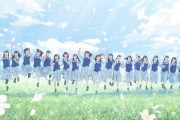 【日向坂46】これが、日向坂が業界に好かれる理由だよね。