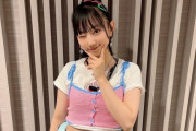 【朗報】MUSICDAYに出た徳永羚海たんがかわいい