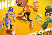 【これは】『スプラトゥーン3』フェスでついに究極の3択が…！【荒れるぞ】