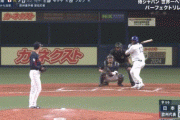 侍ジャパン、継投パーフェクトリレー達成ｗｗｗｗｗｗｗｗｗｗｗ