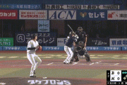 【ロッテ対オリックス22回戦】オリックス・西野真弘、ロッテ・石川柊太から第５号先制２ランホームラン！！！！！！！！！！！！！！！！