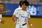 【J1第14節】ガンバ大阪、仙台に4発快勝で4試合ぶり白星！山本悠樹がJ1初先発で初得点