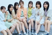 【朗報】今、日向坂46で最も可愛い女の子がこちらwwwwwwww