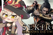 【にじさんじ】おニュイのSEKIRO、めちゃくちゃ上手くて草　社長も思わずコメント