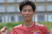 流経大柏から今年度4人目のプロ内定!! 190cm長身FW大藤颯太がJ1東京Vへ「謙虚に日々努力していきます」
