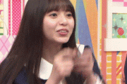 【乃木坂46】嬉しいと揺れる齋藤飛鳥が好き・・・