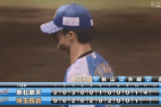 【検証】昨日の西武楽天戦、11回表に西武の中継ぎは本当にノーヒットで4失点したのか