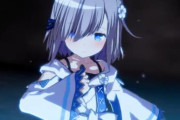 「魔法少女まどか☆マギカ Magia Exedra」、五十鈴れんのキャラクターPV公開！期待できそうやね