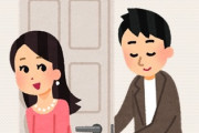 【レディーファースト】外国人男性が日本人女性にやさしくて、日本人男性がやさしくない理由