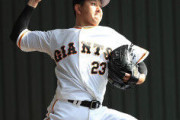 【巨人】野上亮磨、大ケガからの復活へ全快投球！原監督「チャンスを与える」