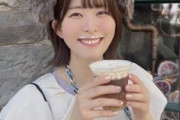 人気声優の石見舞菜香さんの新作ASMR、石見ちゃんと彼氏になってデートしてるみたいで楽しい😊
