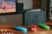 Switchの売上比率の82.8％が任天堂であり、他社が入り込む隙間がない件