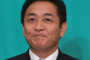 玉木雄一郎氏、玉川徹氏の「立憲の人に聞いた」話に猛反論「取材しないでしゃべらないで取材に来て！」