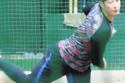 日ハム移籍の伏見「吉田輝星のストレートは他のピッチャーと違う軌道とか球質がある」