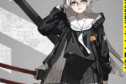 オリジナル「重兵装型女子高生」TVアニメ化決定！　武装×女子高生という斬新な設定！！　シリーズ構成：高橋ナツコ
