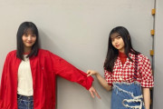 【乃木坂46】これは泣ける・・・遠藤さくら『飛鳥さん、ずっと隣に居てくれてありがとうございました・・・』