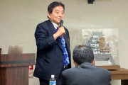【悲報】名古屋市民「バリアフリー？そのくらい我慢せえよ。税金がもったいない」会場から拍手喝采