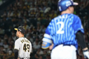阪神　大竹耕太郎が牧に献上した２４号３ランを悔やむ「抑えきれない自分も単純に力不足」