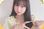【勉強】SKE48 平野百菜「英語の塾に通うことになりました！」