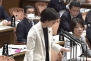 【国会】立憲・石垣のりこ「聴いてないと適切に野次れないです」 ネット「じゃあちゃんと聴いてたのに捏造したんですか？」 デマ答弁で高市早苗を陥れようとして失敗した動画が拡散