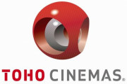 【朗報】東京、大阪のTOHOシネマズ、明日から営業再開！！