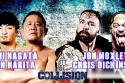 ジョン・モクスリー＆クリス・ディッキンソンvs永田裕志＆成田蓮【NJPW Strong】