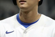 【悲報】大谷翔平さん、凡人みたいな顔に変わり果てる