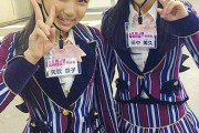 【画像】元HKT48の田中美久さん、ただの性交ボディになってしまうｗｗｗｗｗｗｗｗ
