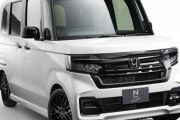 NBOXっていう車大量に売れてるけどさー