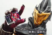 『仮面ライダーガッチャード』36話感想 ケミー単体をマルガムへ変えるギギスト！